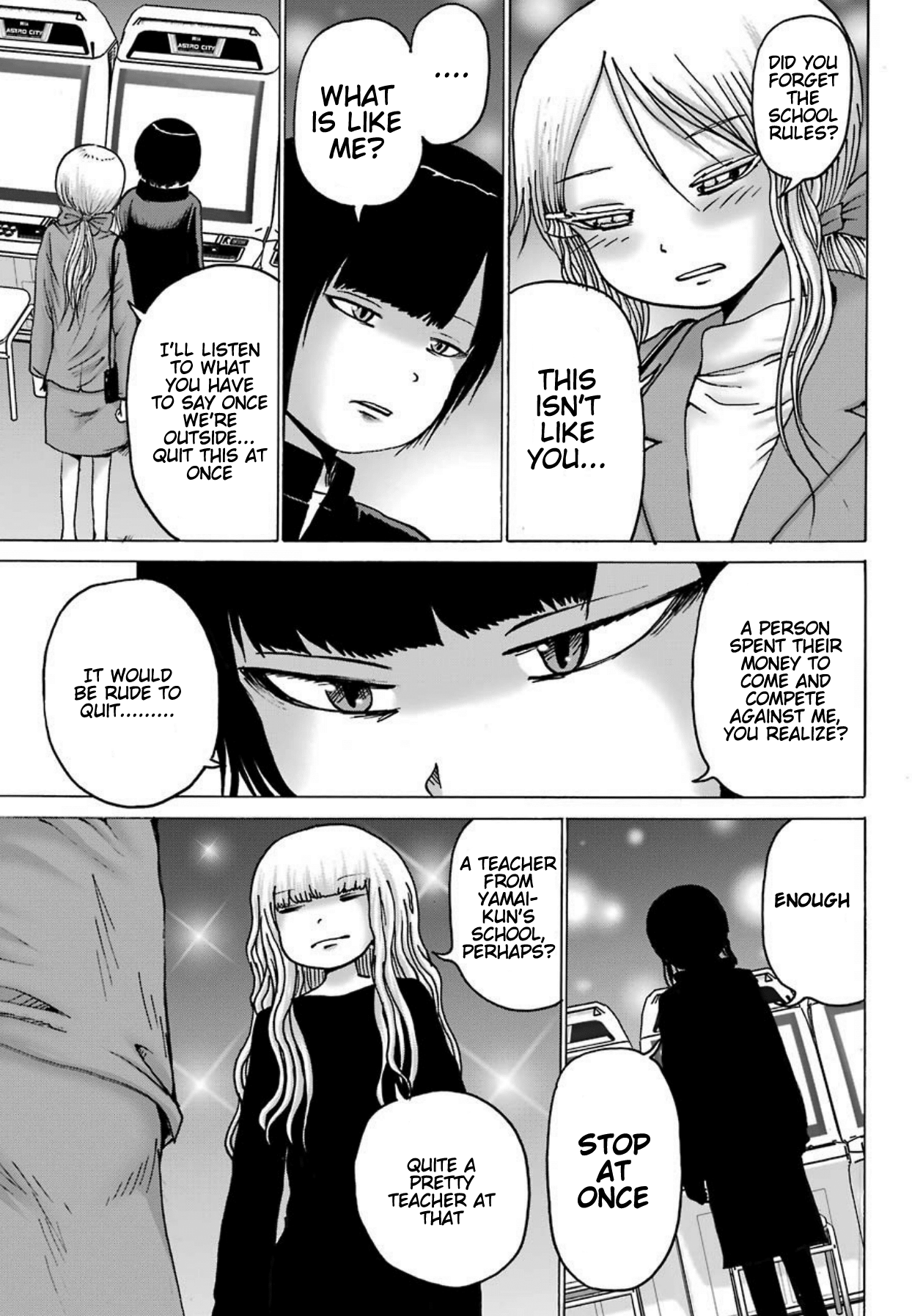 High Score Girl DASH Chapter 6 24